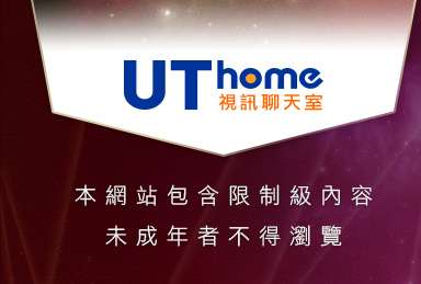 做愛貼圖本網站包含限制級內容，未成年不得瀏覽